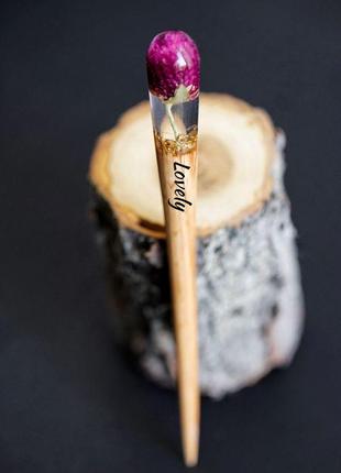 Заколка "маина" для прически, палочка из дерева и смолы, заколка с фиолетовым цветком гомфрены3 фото