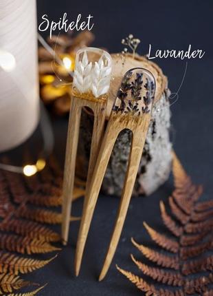 Шпилька для волосся "жадана" ручної роботи, заколка із дерева та ювелірної смоли