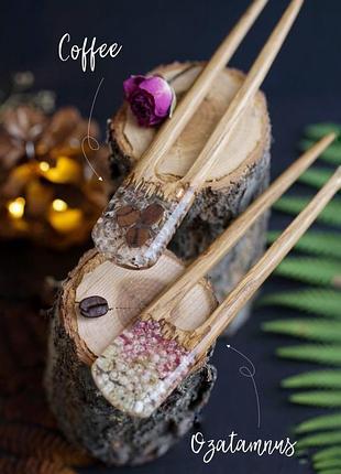 Шпилька для волосся "жадана" ручної роботи, заколка із дерева та ювелірної смоли