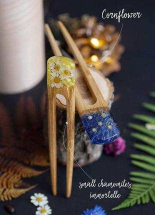 Шпилька для волосся "жадана" ручної роботи, заколка із дерева та ювелірної смоли