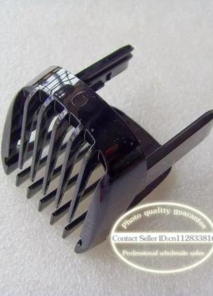 Насадка на машинки для стрижки philips hc3400 hc3410 hc5400 hc5410