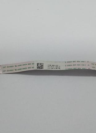 Шлейф к приводу sony svs151c1g1 (nz-9471)
