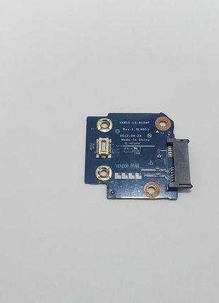 Шлейф к приводу dell 3721 (nz-9119)