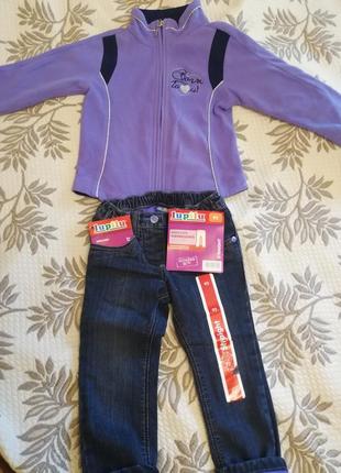 Утеплені джинси 92-98 р.