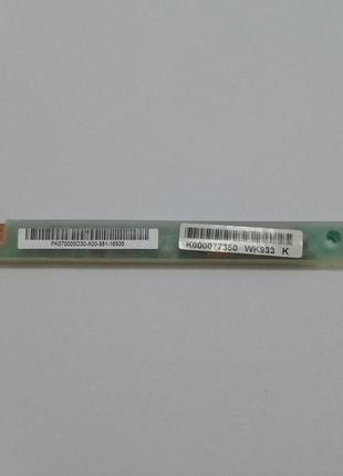 Інвертор toshiba l500 (nz-12842)