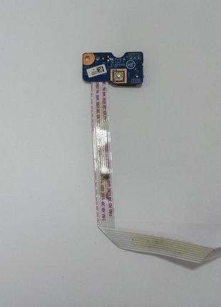 Кнопка включення hp 17-x (nz-15010)