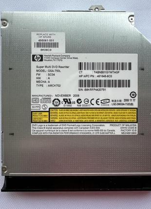 Оптичний привод hp 8530w (nz-18505)