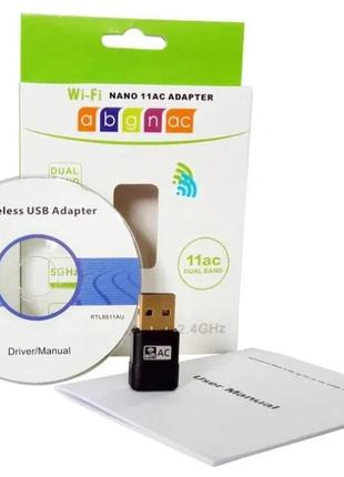 Usb 3.0 nano wi-fi адаптер rtl8811 ac600 600 мбіт/с 2 діапазони 2.4+5