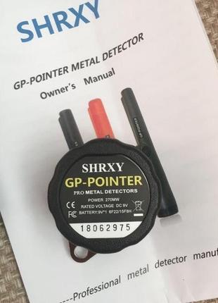 Gp pointer shrxy 2022 обновлений, пинпоинтер, пінпоінтер, металоискатель5 фото