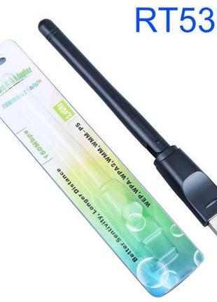 Usb wi-fi адаптер ralink rt5370 сетевая для пк, t2 приставки спутника