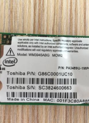 Wi-fi модуль toshiba a300 (nz-1204)