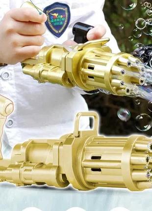 Детский игрушечный пистолет для мыльных пузырей gatling миниган4 фото