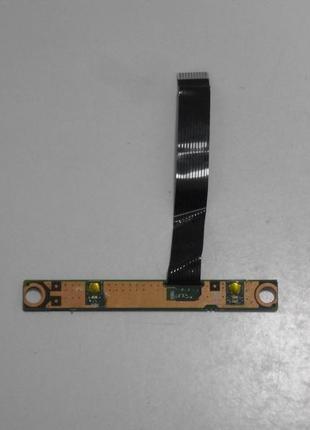 Кнопка увімкнення hp 615 (nz-8272)