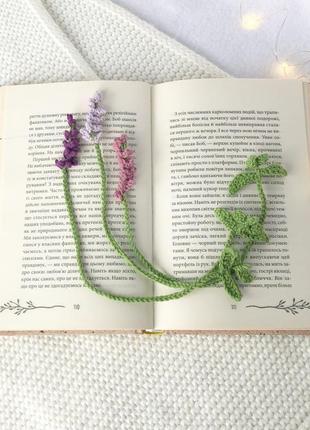 Закладинки для книжок у вигляді квітів лаванди, набір із 3, подарунок книголюбу1 фото