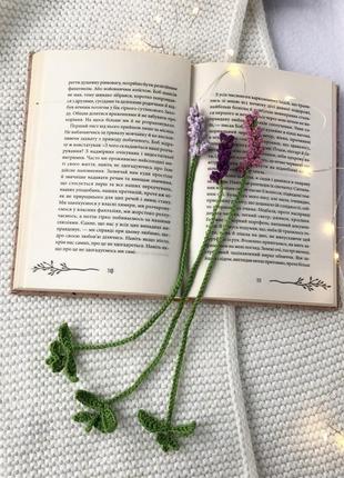 Закладинки для книжок у вигляді квітів лаванди, набір із 3, подарунок книголюбу2 фото