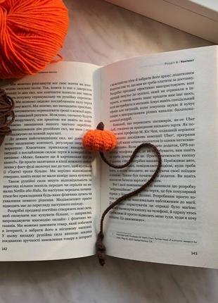 Закладинка для книги у вигляді гарбуза, осінній тематичний подарунок2 фото