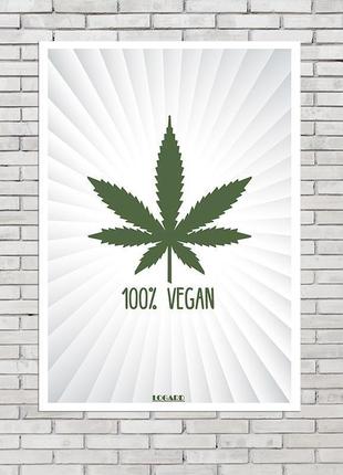 Постер vegan2 фото