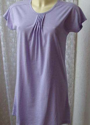 Сукня бузкова туніка esmara р.42-48 69613 фото