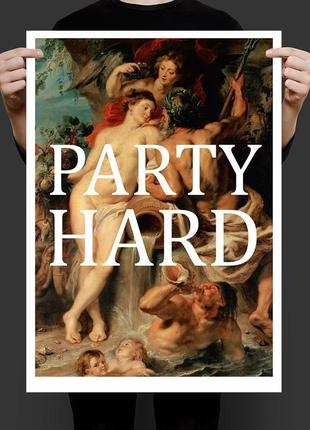 Постер party hard