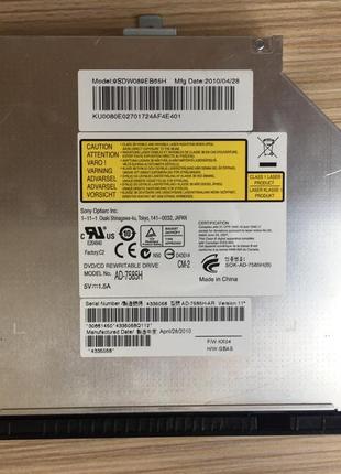 Оптичний привод acer 5734 (nz-2233)