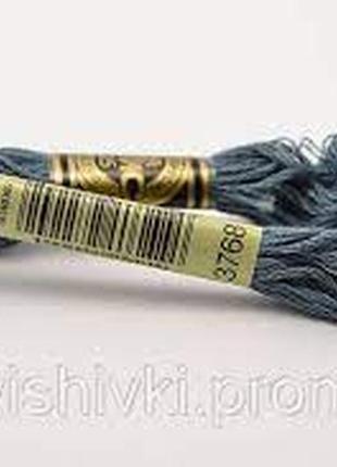 Нитка для вышивки мулине скс  3768 синий