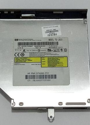 Оптичний привод hp g42 (nz-8684)