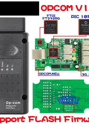 Cканер op-com 1.70 чип pic18f458 flash obd2 opcom obd