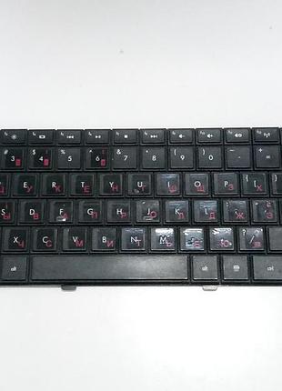 Клавіатура hp g42 (nz-8674)