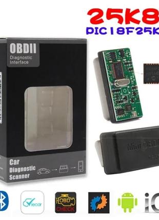 Сканер диагностика obd2 1.5 блютуз айфон 4.0 pic18f25k80 ios/android