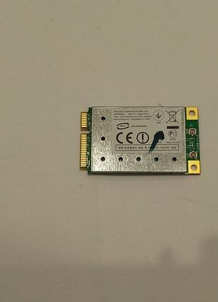 Wi-fi модуль samsung r510 (nz-11958)