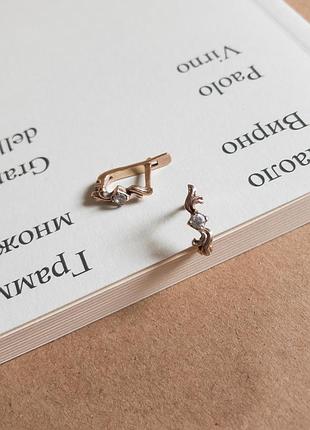 Позолоченные серьги