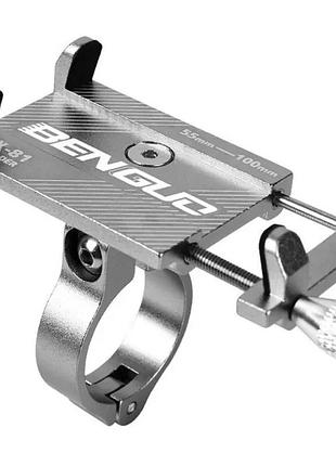 Надежный держатель для телефона на руль велосипеда мопеда bengud x-81