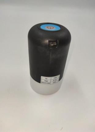 Water dispenser електричний диспенсер, помпа для води