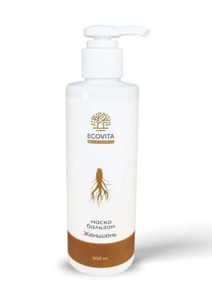 Маска-бальзам "з женьшенем" для волосся