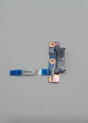 Шлейф до приводу lenovo 520-15 (nz-12567)