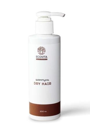 Шампунь для волосся "dry hair"1 фото
