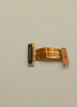 Шлейф до приводу dell m1330 (nz-13409)