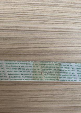 Шлейф до додаткової плати acer es1-533 (nz-16132)