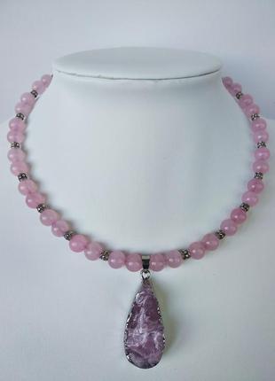 Колье из натурального, розового кварца с подвеской