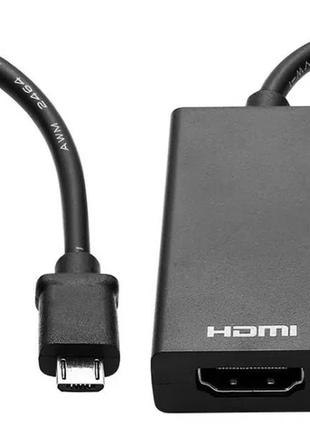 Mhl (micro usb 5pin) адаптер дублирование экрана тв со смартфона/hdmi