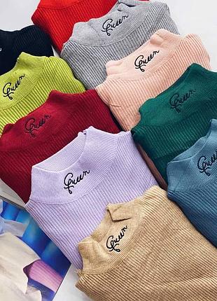 Водолазка5 фото