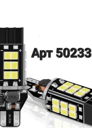 Автомобильные led лампы заднего хода w16w. 921 . t15