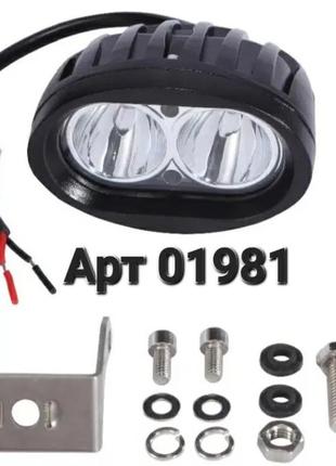 Світлодіодні фари балки дхо led 54 20w 12-24в cree птф мото авто drl