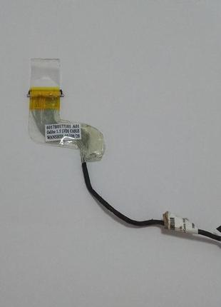Шлейф матриці hp 2133 (nz-15522)
