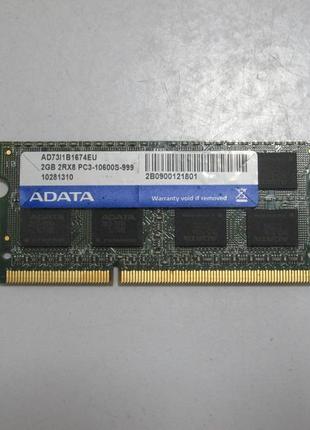 Оперативна пам'ять до ноутбука ddr3 2 gb (nz-1867)