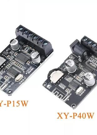 Стерео bluetooth модуль усилитель мощности звука. 2*20, 40 w. dc8-24v