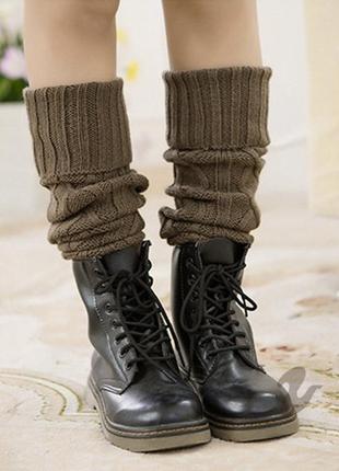 Гетры теплые 5438 цвета хаки вязанные тёплые текстурные капучино умбра мокко кайот