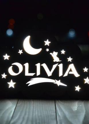 Ночник из дерева с именем olivia5 фото