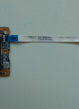 Шлейф до приводу lenovo 320-17 (nz-15848)