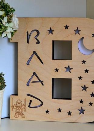 Світильник-буква влад